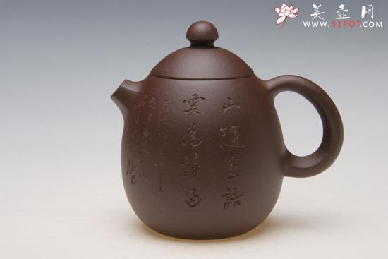 紫砂壶图片：IMG_5383 - 美壶网