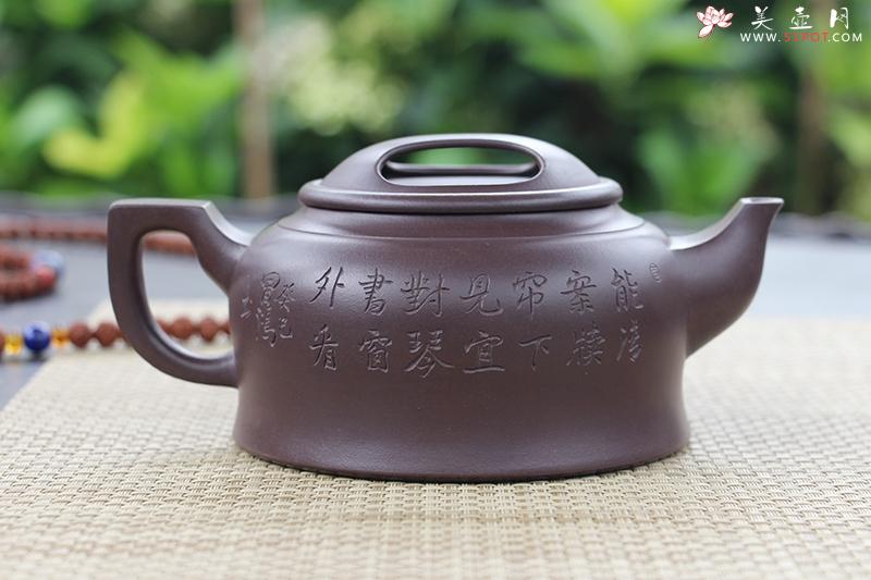 紫砂壶图片：肥肥牛盖 - 美壶网