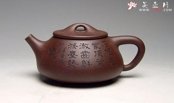 紫砂壶图片：中石瓢 - 美壶网