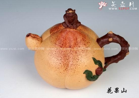 紫砂壶图片：花果山 - 美壶网