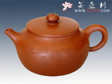 紫砂壶图片：小憩 - 美壶网