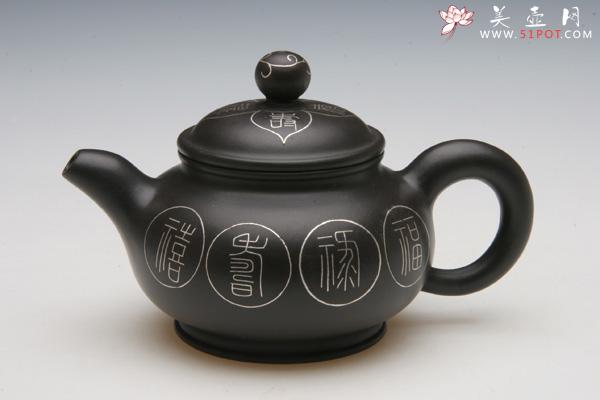 紫砂壶图片：8 - 美壶网