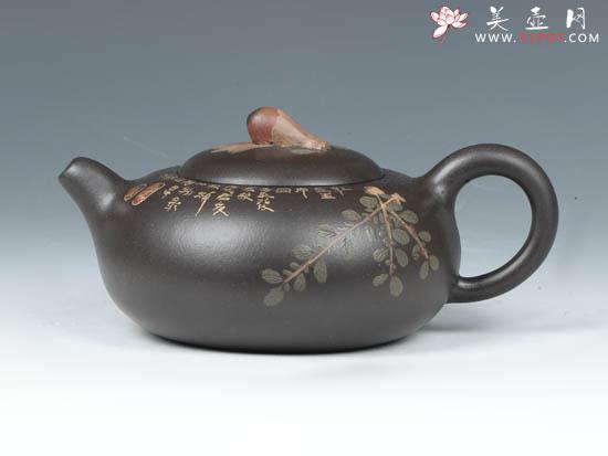 紫砂壶图片：相思豆  320cc - 美壶网
