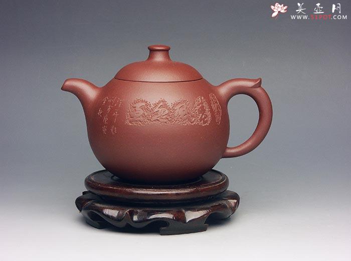 紫砂壶图片：大利 - 美壶网