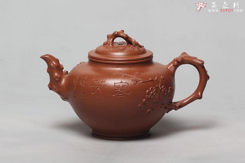 紫砂壶图片：报春 （研高 黄自英刻） - 美壶网