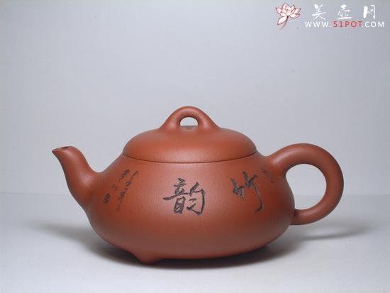 紫砂壶图片：君子壶 - 美壶网