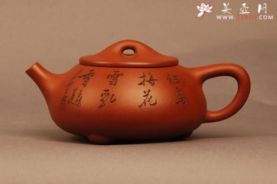 紫砂壶图片：石瓢 - 美壶网