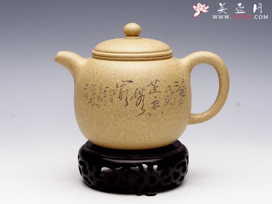 紫砂壶图片:瓠尊( - 美壶网