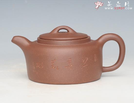 紫砂壶图片：井栏 - 美壶网