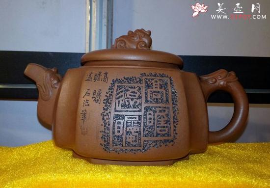 紫砂壶图片：mmexport1412927574364 副本 - 美壶网