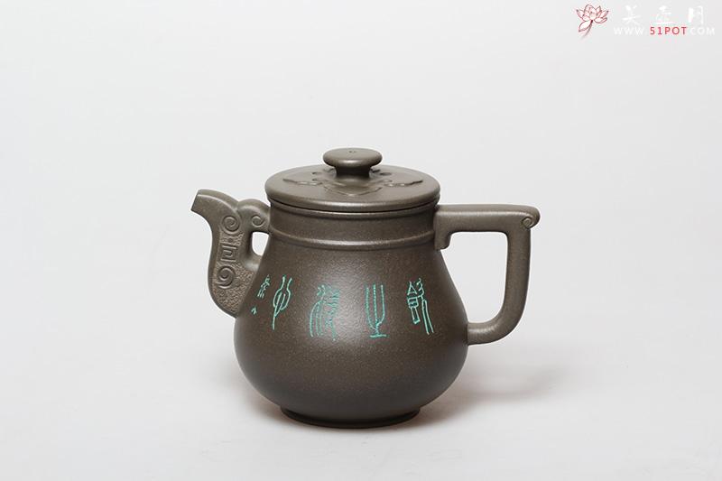 紫砂壶图片：祥瑞 - 美壶网