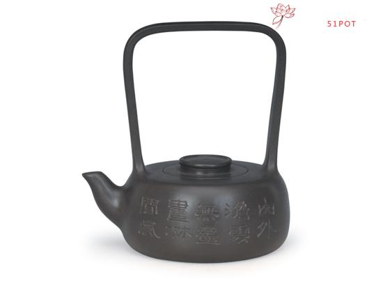 紫砂壶图片：鹧鸪提梁 - 美壶网