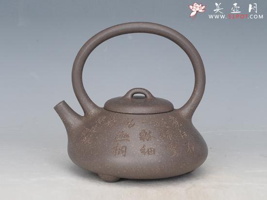 紫砂壶图片:曼生提梁 - 美壶网