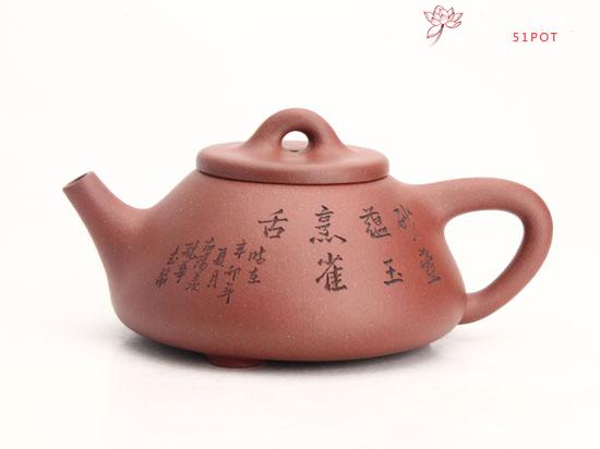 紫砂壶图片：子冶石瓢 作者：范其华 - 美壶网