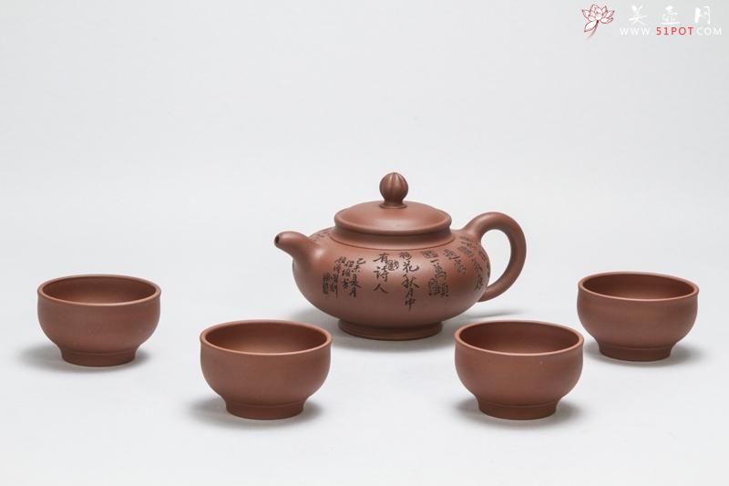 紫砂壶图片：清心莲韵 套壶 - 美壶网