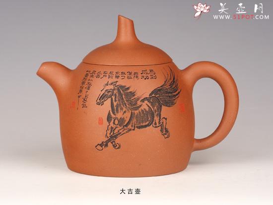 紫砂壶图片：大吉 - 美壶网