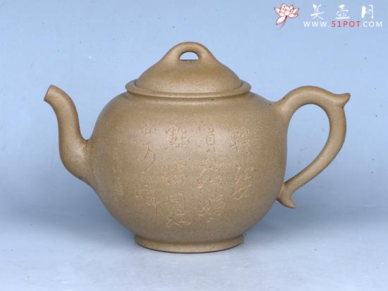 紫砂壶图片:永和壶 - 美壶网