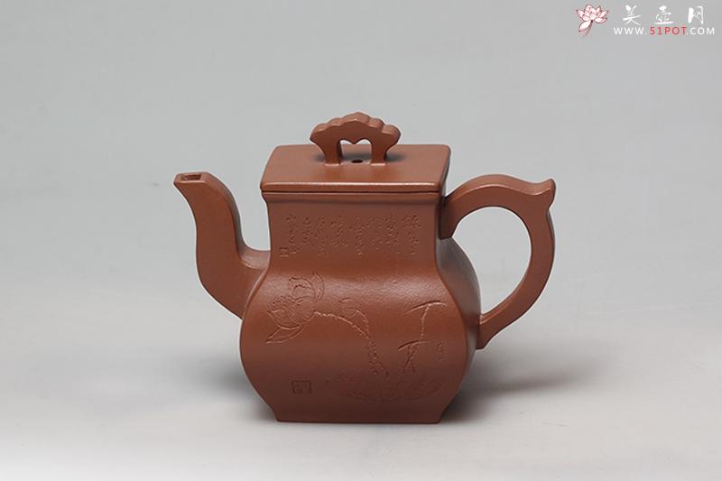 紫砂壶图片：金瓶 - 美壶网