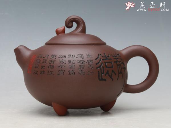 紫砂壶图片:滴水壶 - 美壶网