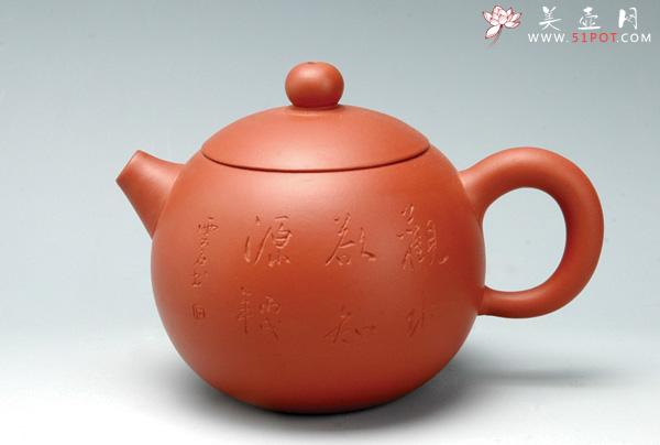 紫砂壶图片：圆球 - 美壶网