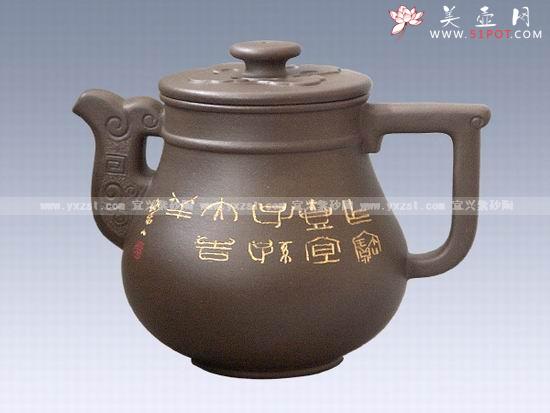 紫砂壶图片：祥瑞 - 美壶网