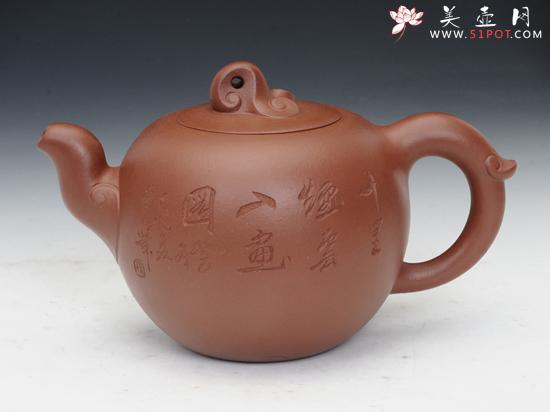 紫砂壶图片：事事如意二 - 美壶网