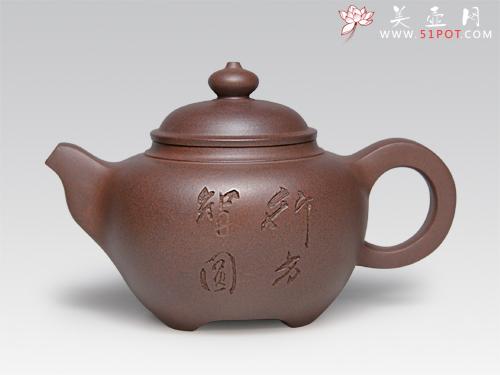 紫砂壶图片：行方智圆 - 美壶网