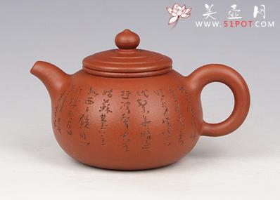 紫砂壶图片：线缘 - 美壶网