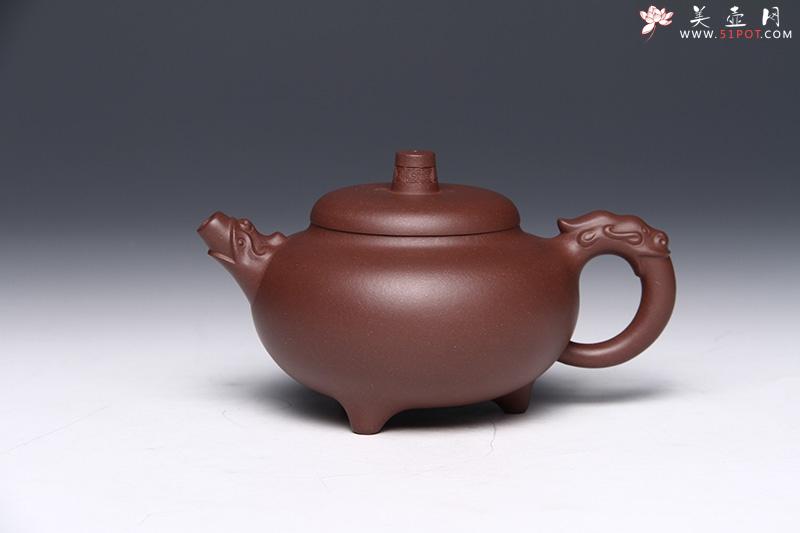 紫砂壶图片：龙头三足 - 美壶网