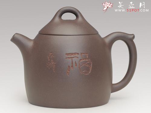 紫砂壶图片:秦权 - 美壶网