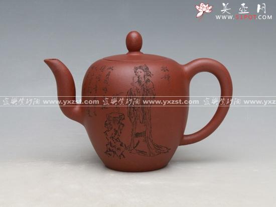 紫砂壶图片：美人肩大 - 美壶网