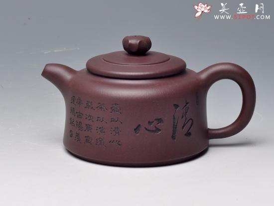 紫砂壶图片：德钟 - 美壶网