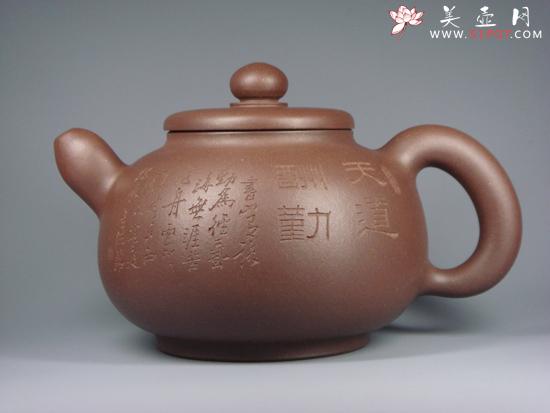 紫砂壶图片:古虚 - 美壶网