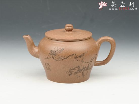 紫砂壶图片：陶缘壶 260cc 原矿老段泥 - 美壶网