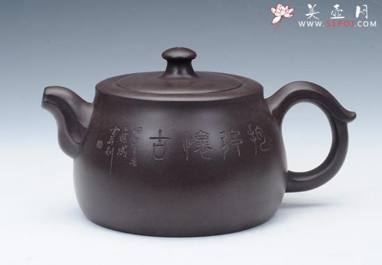 紫砂壶图片:佛曰壶 - 美壶网