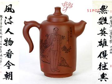 紫砂壶图片：高魁壶 - 美壶网