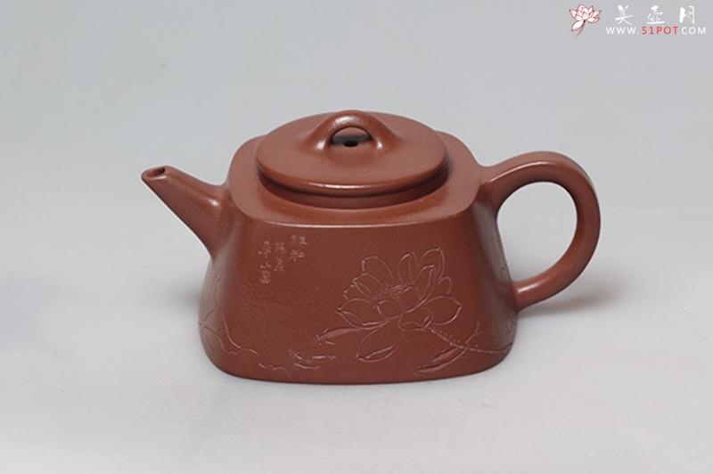 紫砂壶图片：四方荷韵 - 美壶网