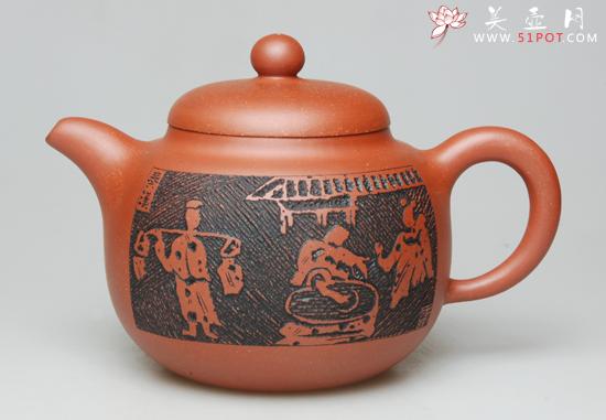 紫砂壶图片：润德（滤泥图） - 美壶网