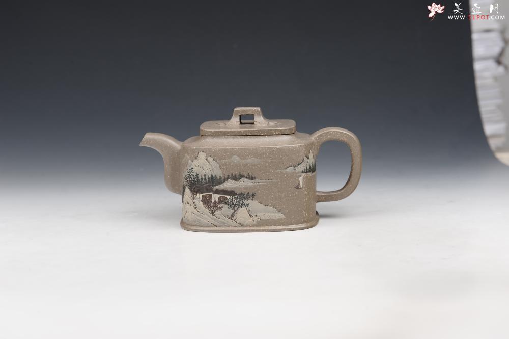 紫砂壶图片：玉璧四方 - 美壶网