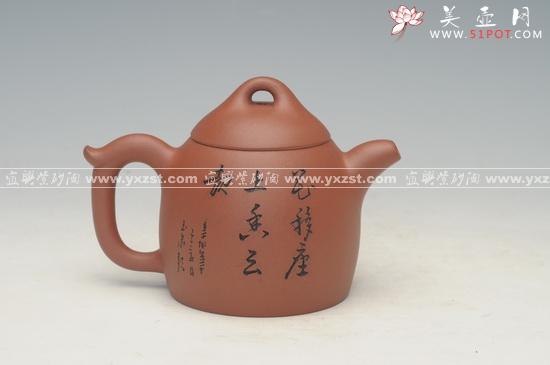 紫砂壶图片：DSC_8105 - 美壶网