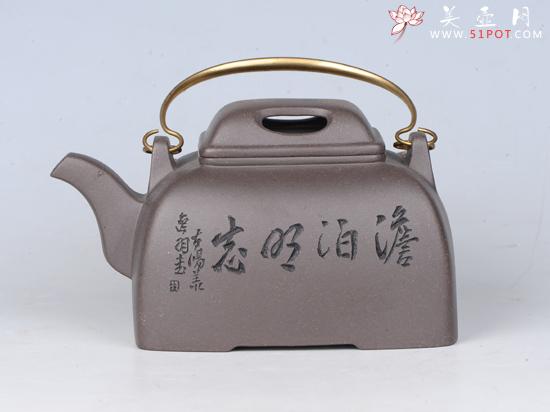 紫砂壶图片：牛盖提梁 - 美壶网