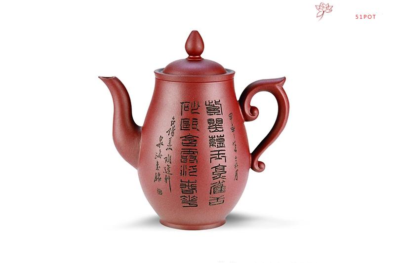 紫砂壶图片：尊先 金全大制 谭泉海刻 - 美壶网