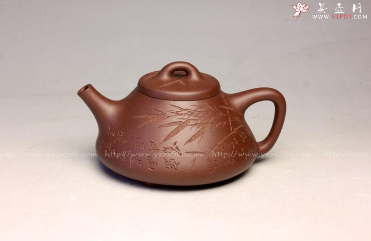 紫砂壶图片:全手工 《子冶石瓢》泥料原矿底槽青 容量250cc - 美壶网