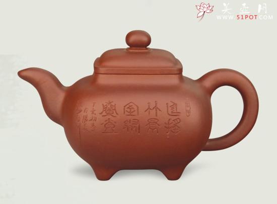 紫砂壶图片:传炉 - 美壶网