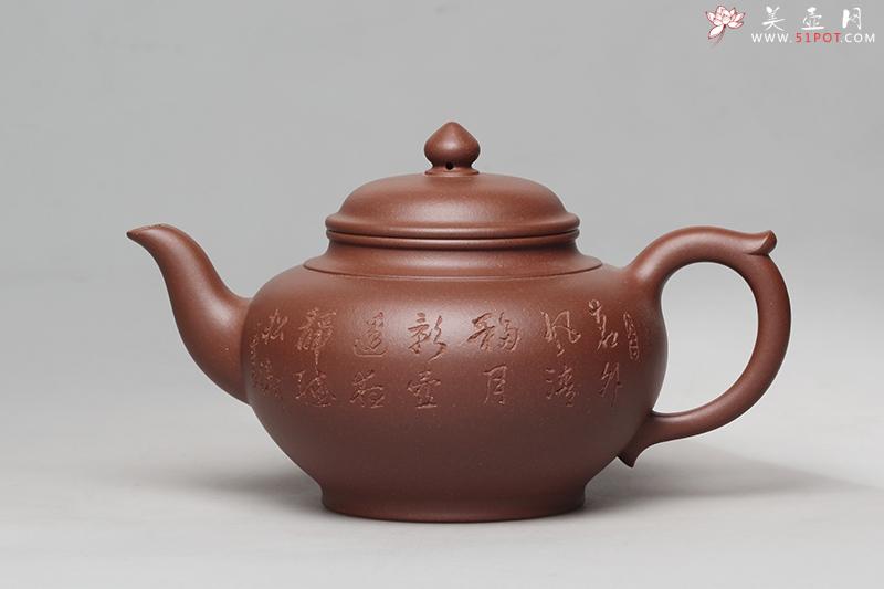 紫砂壶图片：笑樱 - 美壶网