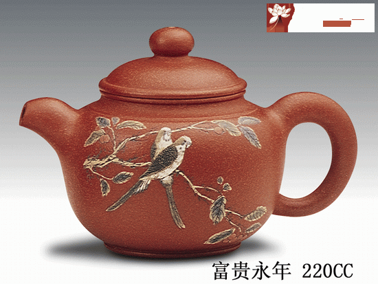 紫砂壶图片：富贵永年 - 美壶网