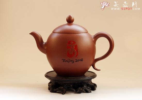 紫砂壶图片：瓢逸 - 美壶网