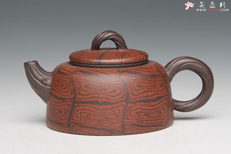 紫砂壶图片:自然天成 - 美壶网