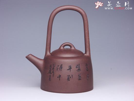 紫砂壶图片：曼生提梁（反） - 美壶网