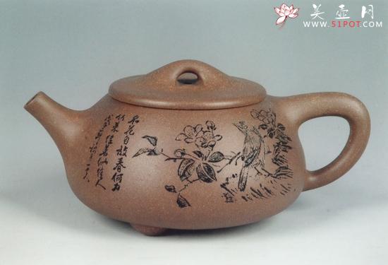 紫砂壶图片：石瓢2 - 美壶网